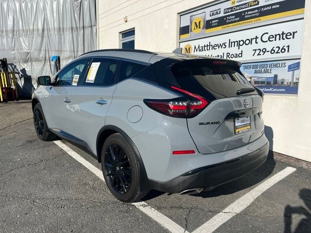 2024 Nissan Murano SV