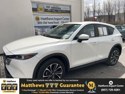 2023 Mazda Mazda CX-5 2.5 S Premium Plus Package