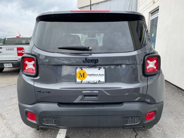 2023 Jeep Renegade Altitude