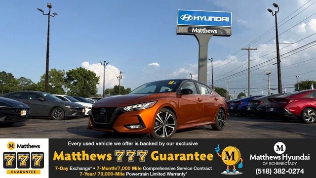 2023 Nissan Sentra SR