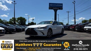2020 Lexus ES 350