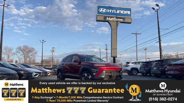 2024 Hyundai Kona SEL