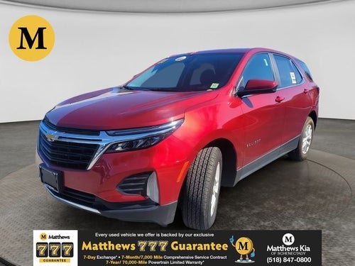 2023 Chevrolet Equinox LT
