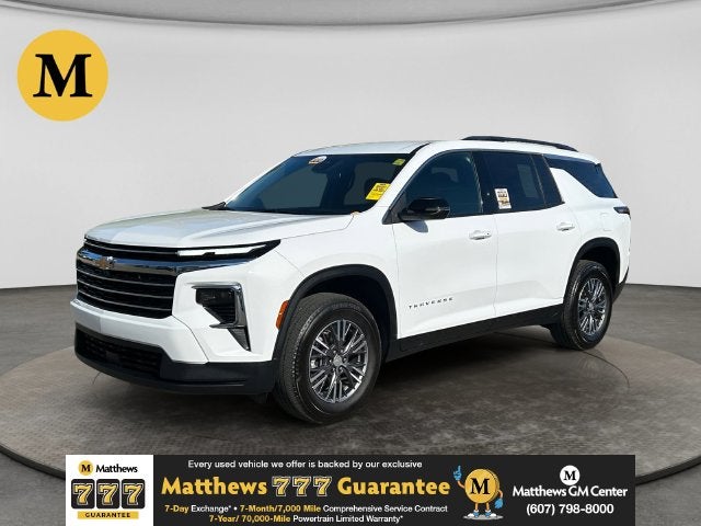 2026 Chevrolet Traverse