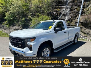 2024 Chevrolet Silverado 1500 WT