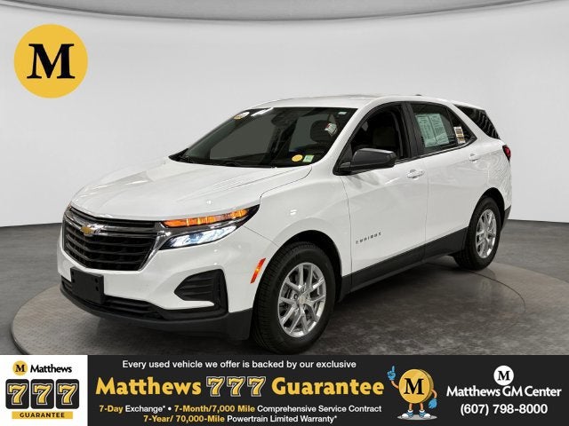 2023 Chevrolet Equinox LS