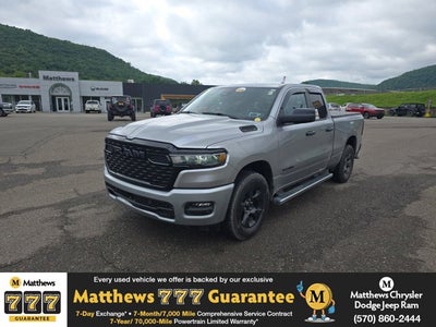 2025 RAM 1500 Tradesman