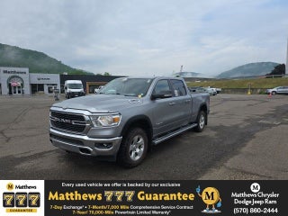 2021 RAM 1500 Big Horn/Lone Star