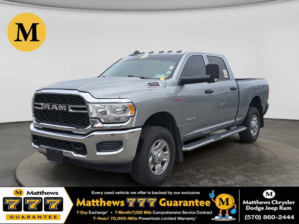 2021 RAM 2500 Pickup
