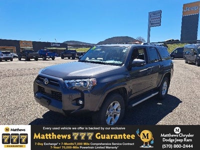 2023 Toyota 4Runner SR5 Premium