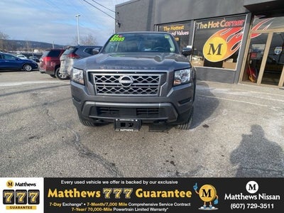 2024 Nissan Frontier SV