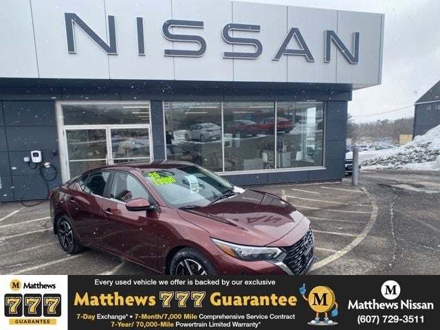 2025 Nissan Sentra SV