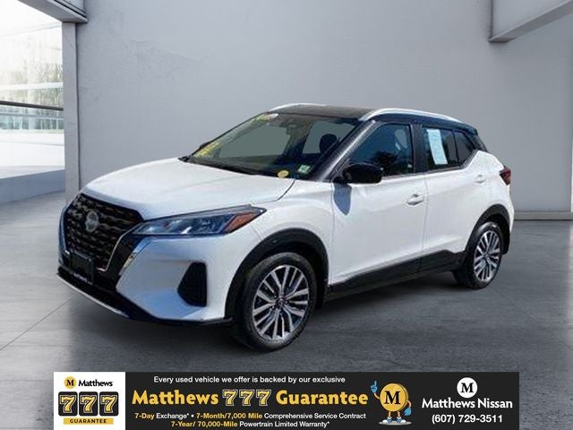 2024 Nissan Kicks SV