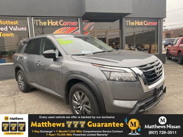 2024 Nissan Pathfinder S
