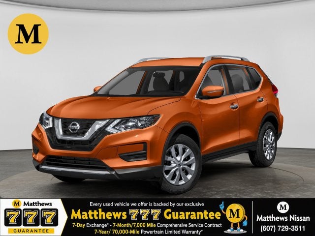 2017 Nissan Rogue