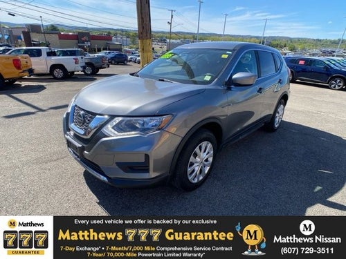 2018 Nissan Rogue S