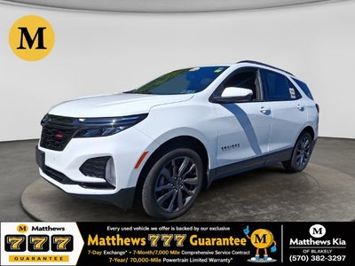 2023 Chevrolet Equinox RS