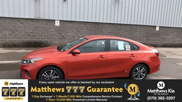 2023 Kia Forte LXS