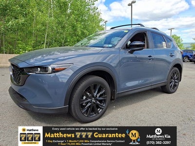 2025 Mazda Mazda CX-5 2.5 S Carbon Edition
