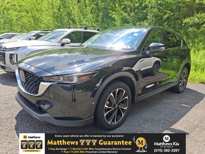2023 Mazda Mazda CX-5 2.5 S Premium Package