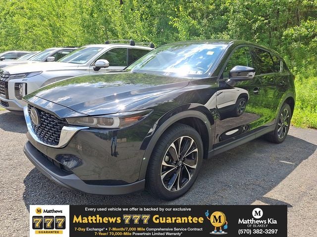 2023 Mazda Mazda CX-5 2.5 S Premium Package