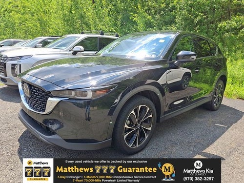 2023 Mazda Mazda CX-5 2.5 S Premium Package