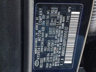 2023 Hyundai Kona SEL