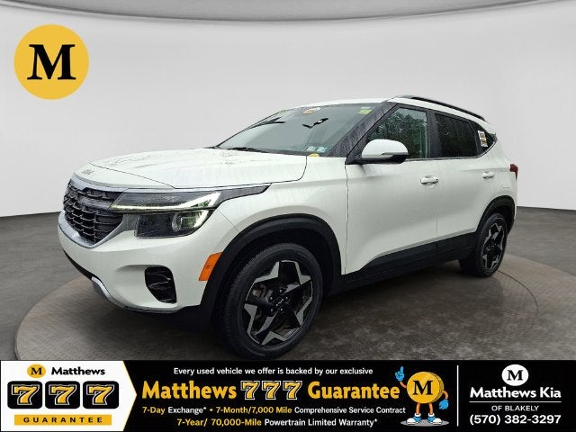 2024 Kia Seltos EX