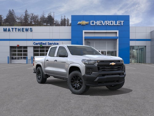 2026 Chevrolet Colorado WT