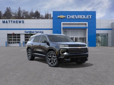 2026 Chevrolet Traverse High Country