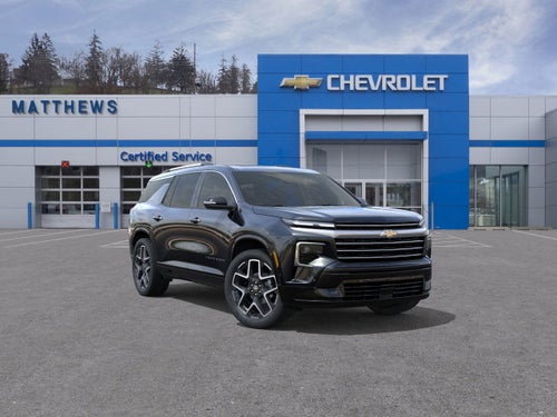 2026 Chevrolet Traverse High Country