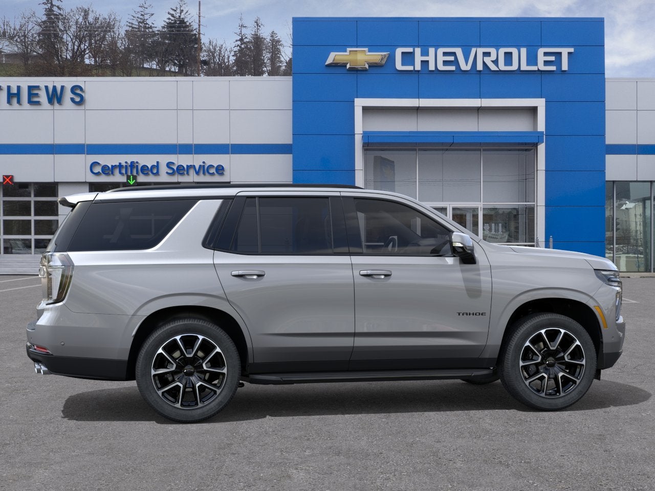 2026 Chevrolet Tahoe RST