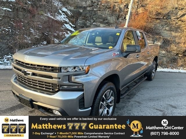 2020 Chevrolet Silverado 1500 RST
