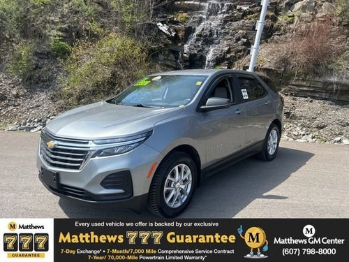 2023 Chevrolet Equinox LS