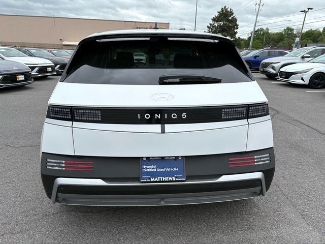 2025 Hyundai IONIQ 5 SE