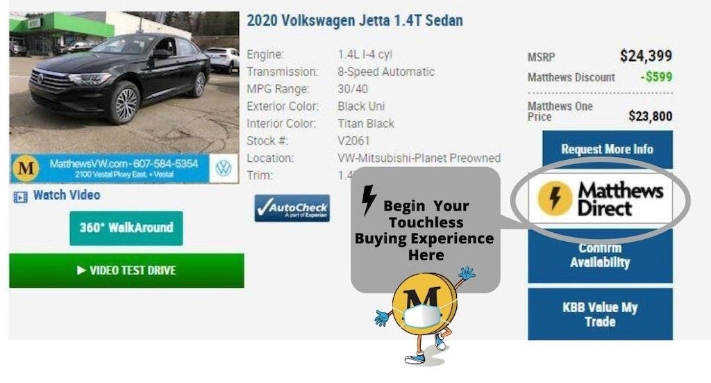 Matthews Direct touchless buying experience option on vehicle listing page with request info and pricing details